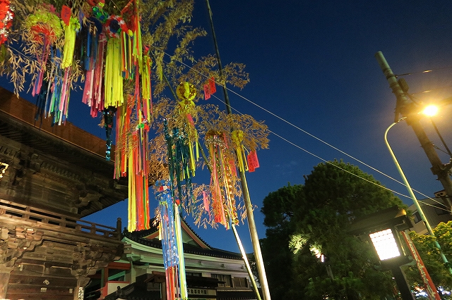 tanabata