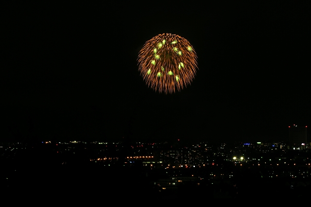 バーン！　パン　パン　パン